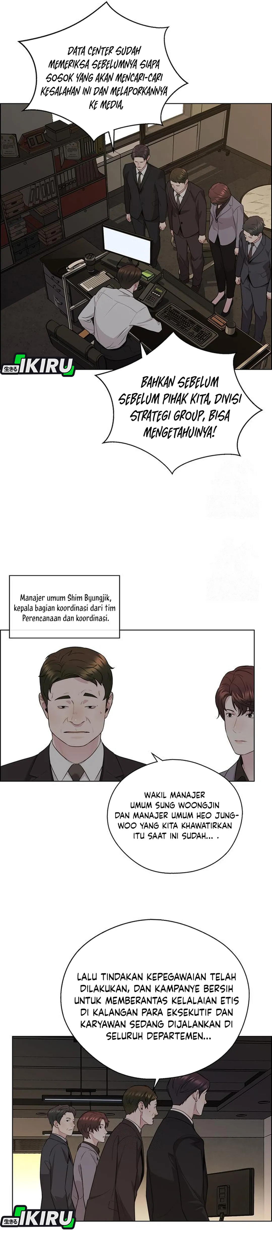 Read A Man's Man ID Manga Online