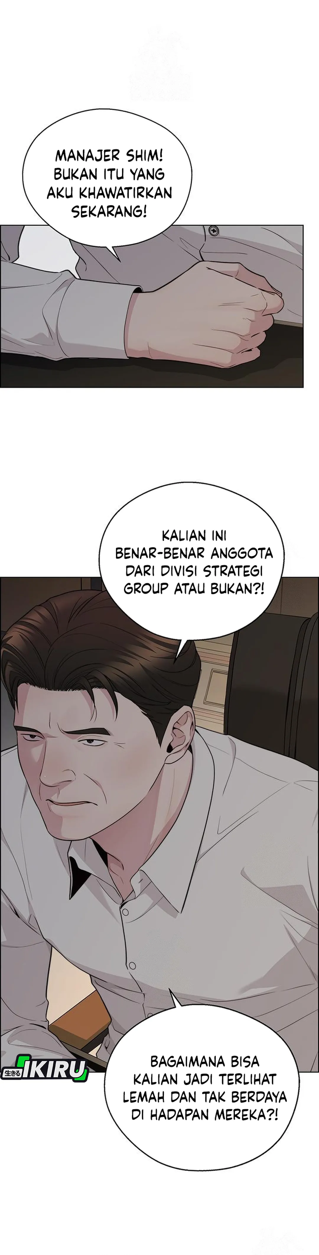 Read A Man's Man ID Manga Online