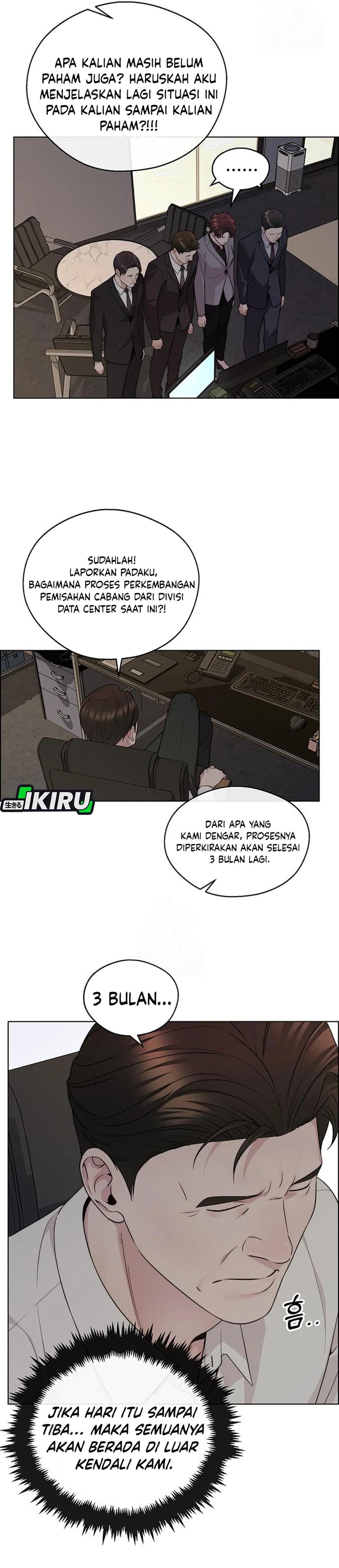 Read A Man's Man ID Manga Online