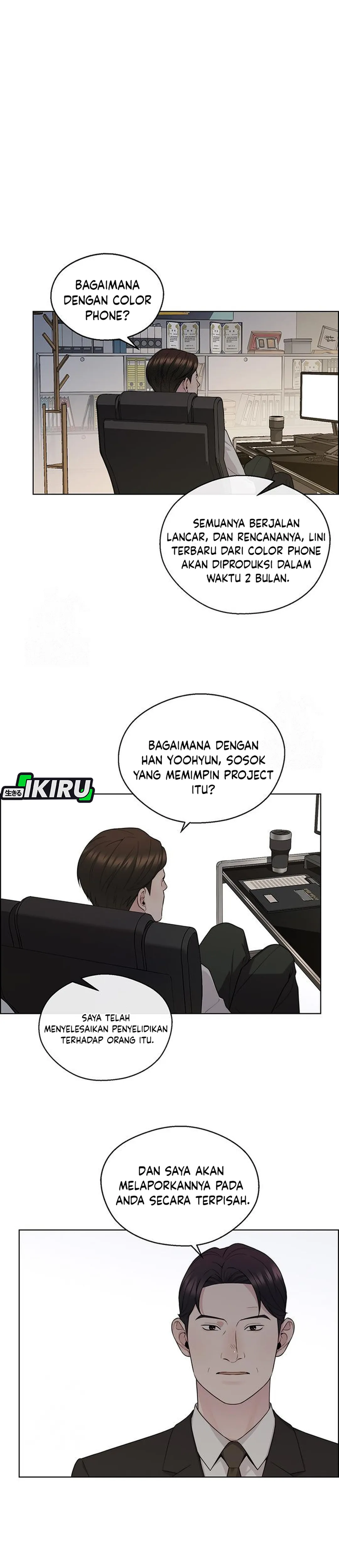Read A Man's Man ID Manga Online