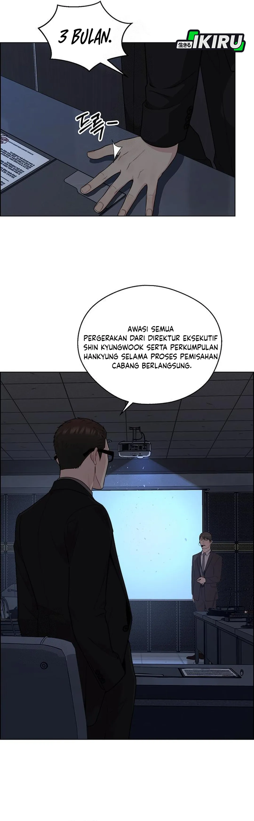 Read A Man's Man ID Manga Online