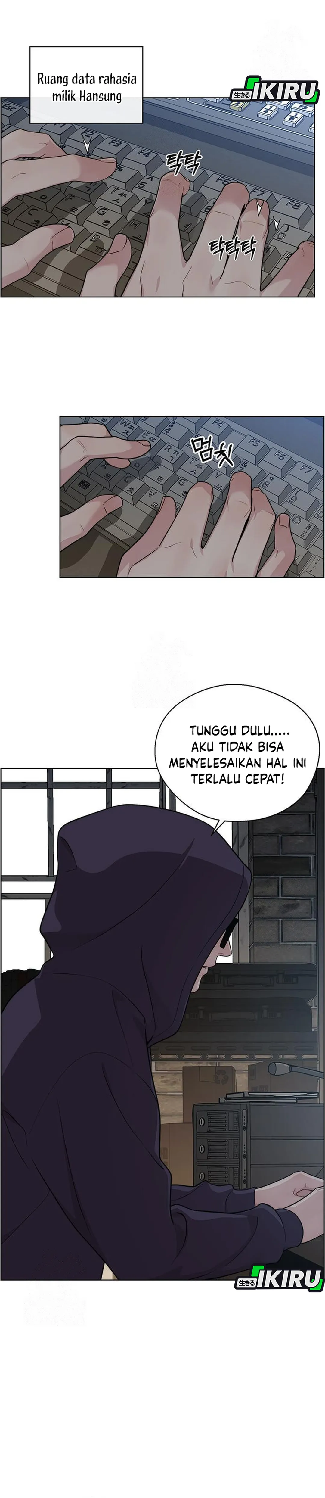 Read A Man's Man ID Manga Online