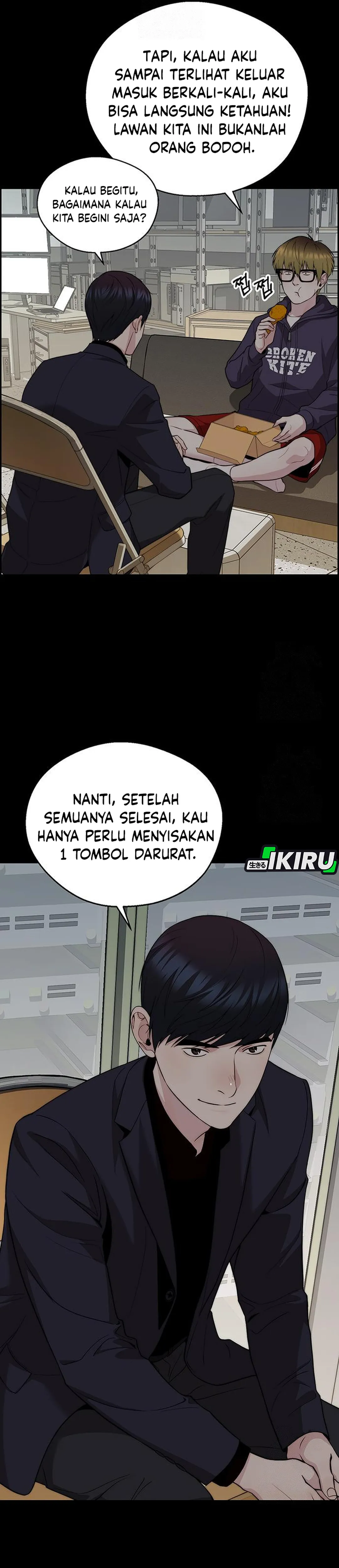 Read A Man's Man ID Manga Online