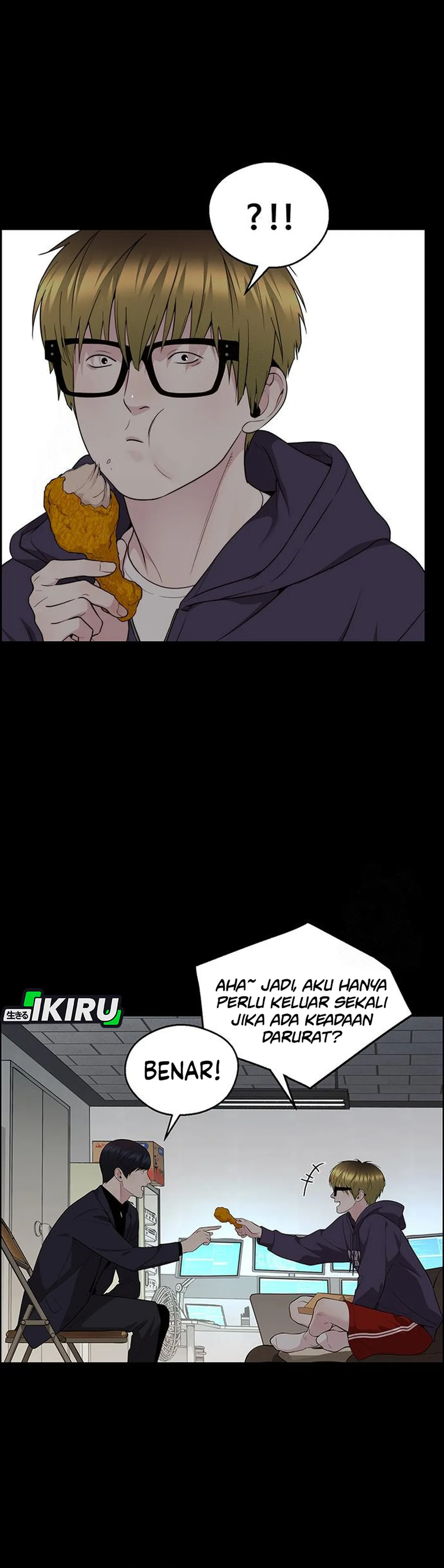 Read A Man's Man ID Manga Online