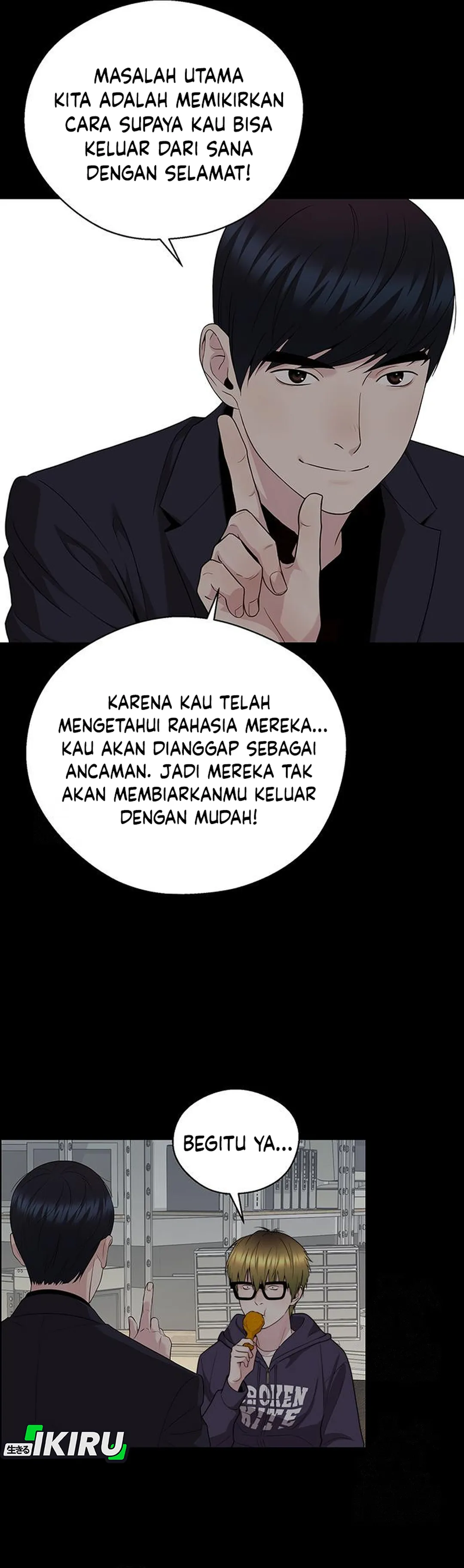 Read A Man's Man ID Manga Online