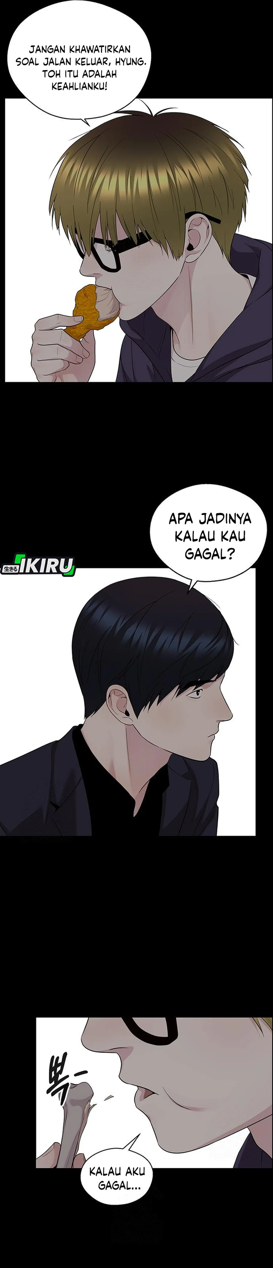 Read A Man's Man ID Manga Online