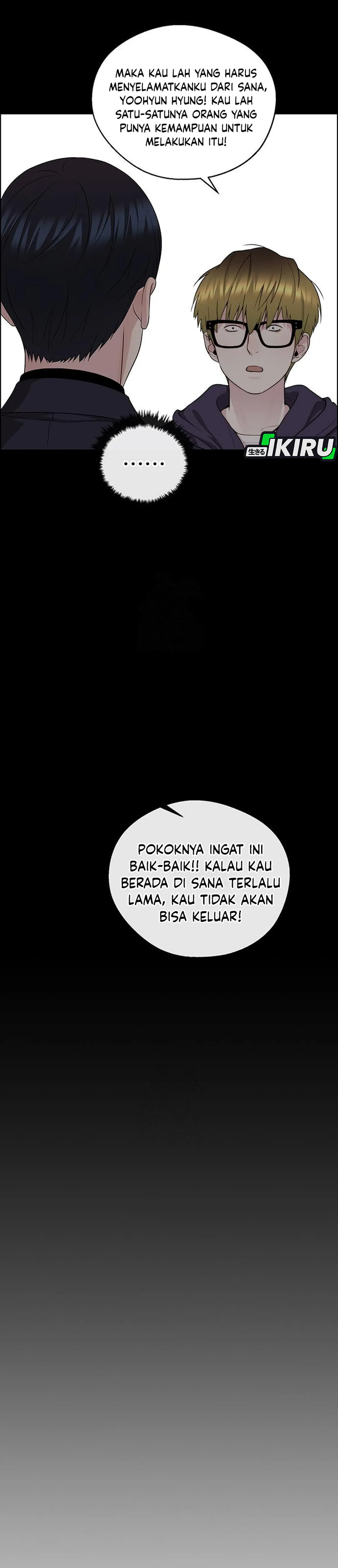 Read A Man's Man ID Manga Online