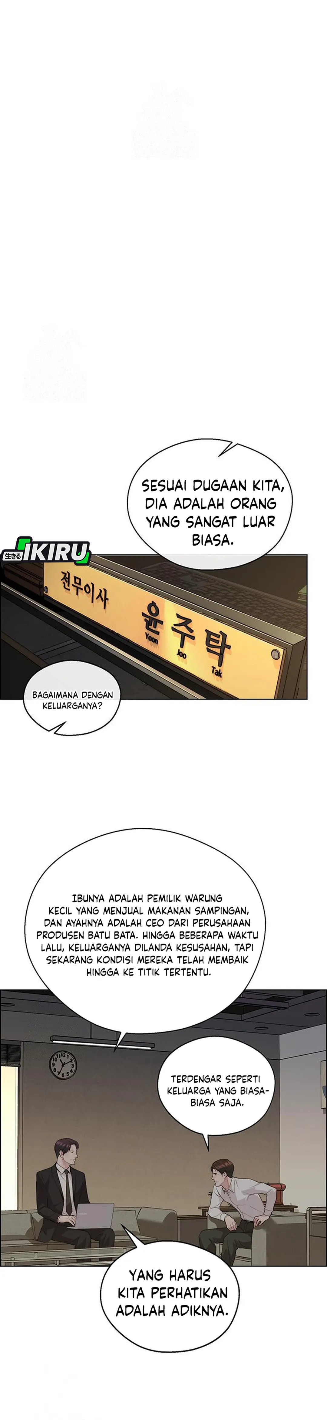 Read A Man's Man ID Manga Online