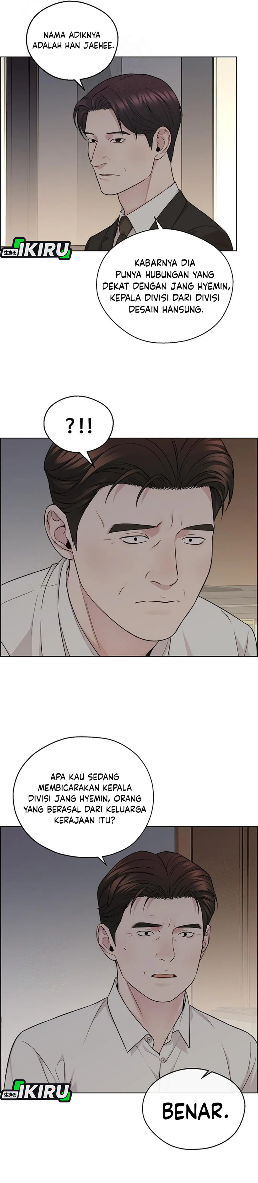 Read A Man's Man ID Manga Online