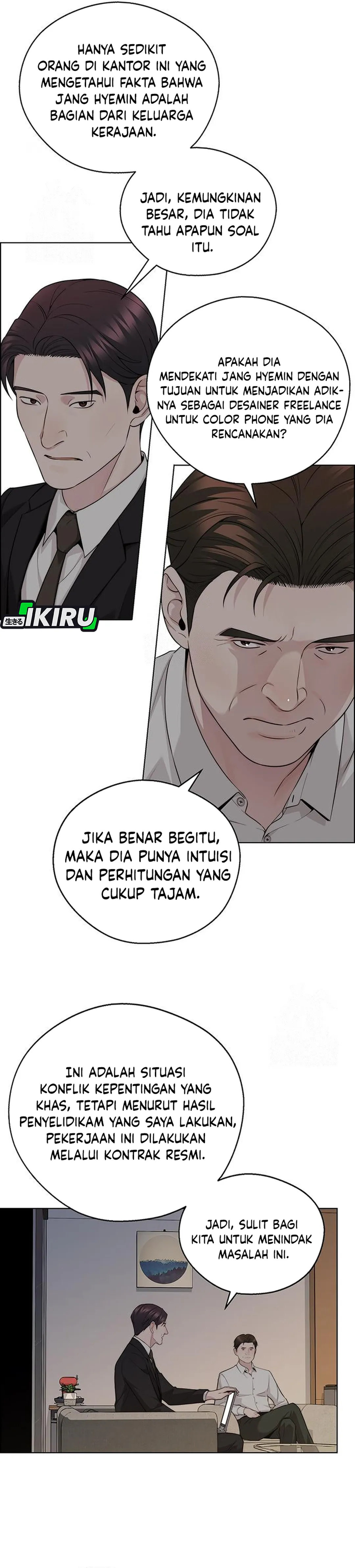 Read A Man's Man ID Manga Online
