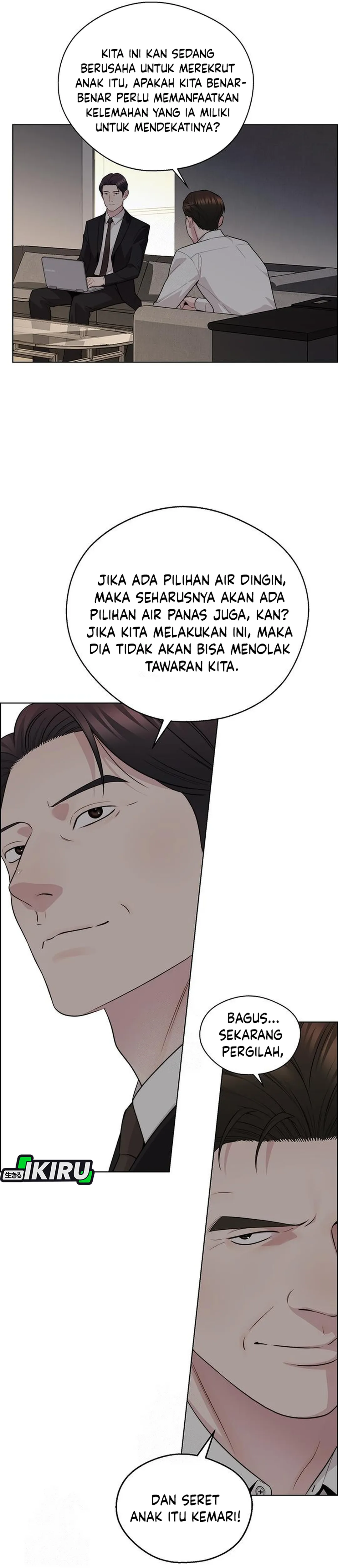 Read A Man's Man ID Manga Online