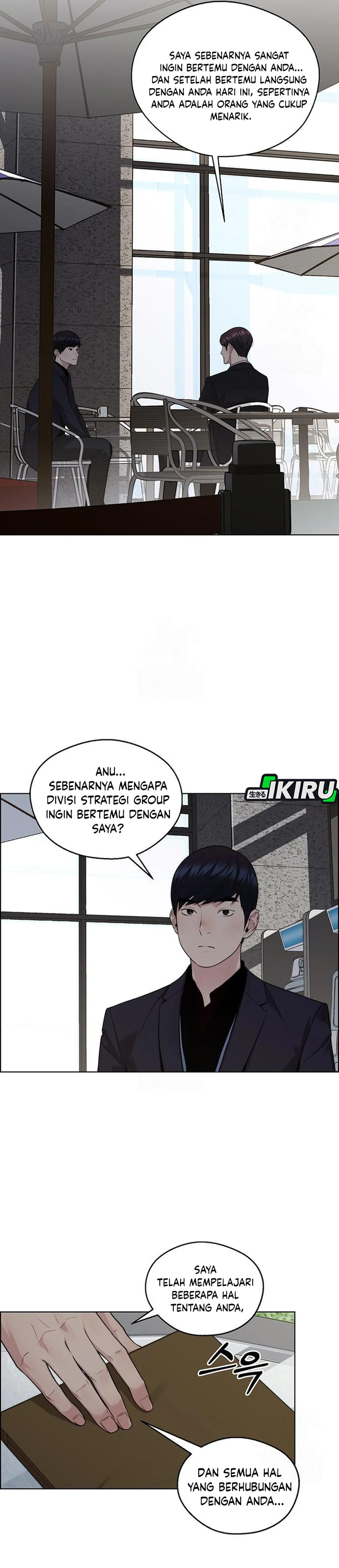 Read A Man's Man ID Manga Online