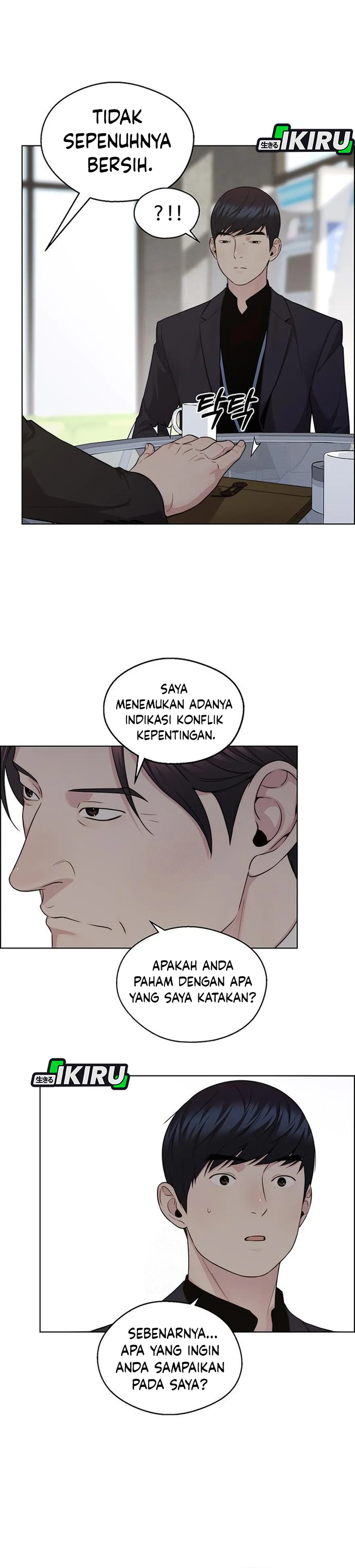 Read A Man's Man ID Manga Online