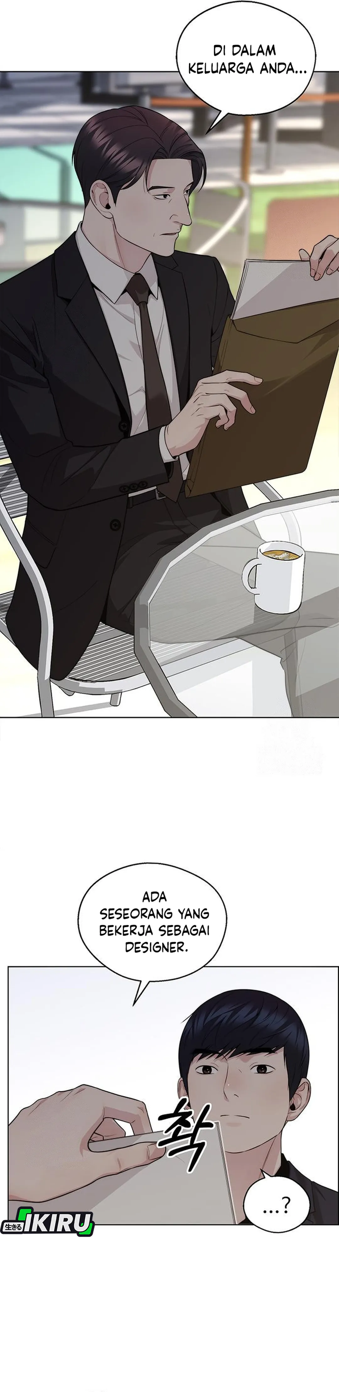 Read A Man's Man ID Manga Online