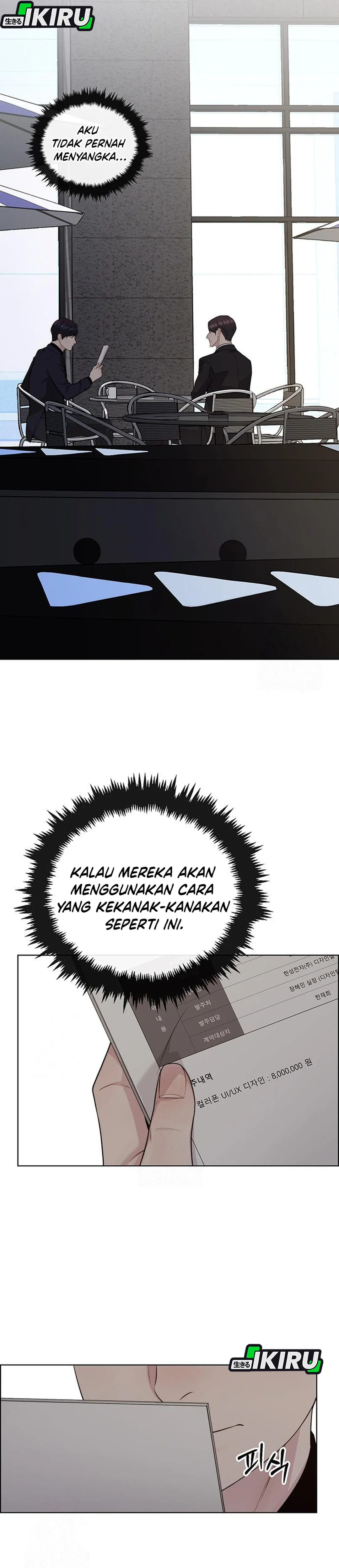 Read A Man's Man ID Manga Online