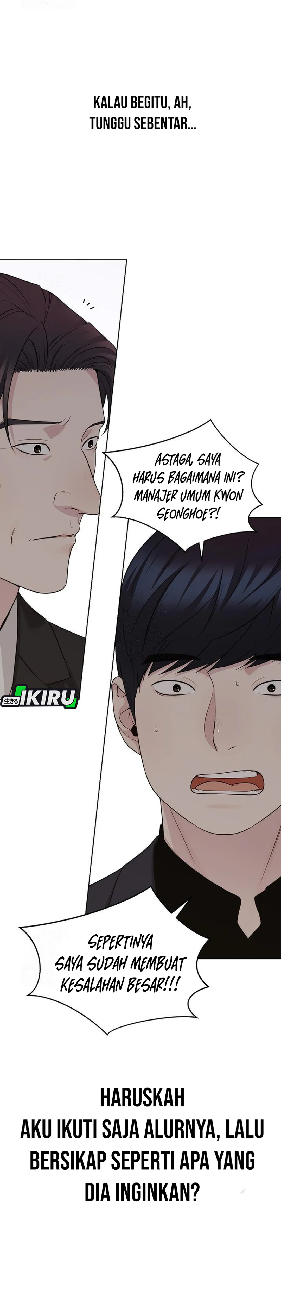 Read A Man's Man ID Manga Online