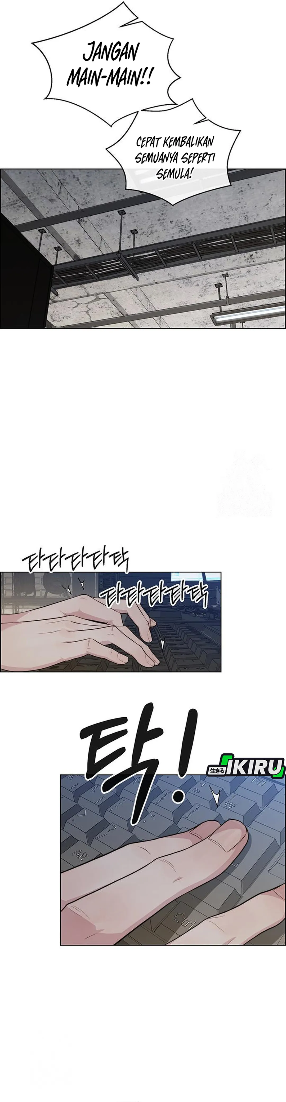 Read A Man's Man ID Manga Online