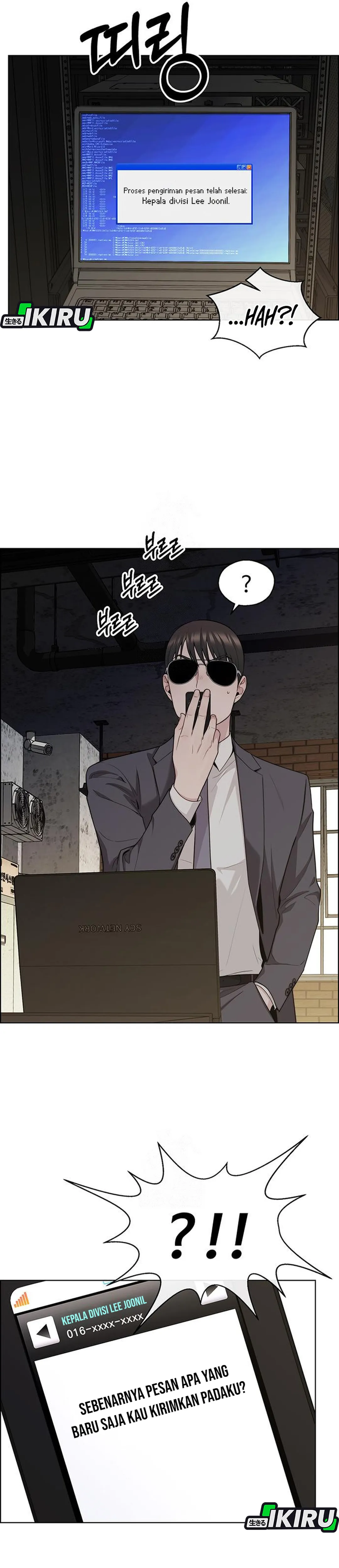 Read A Man's Man ID Manga Online