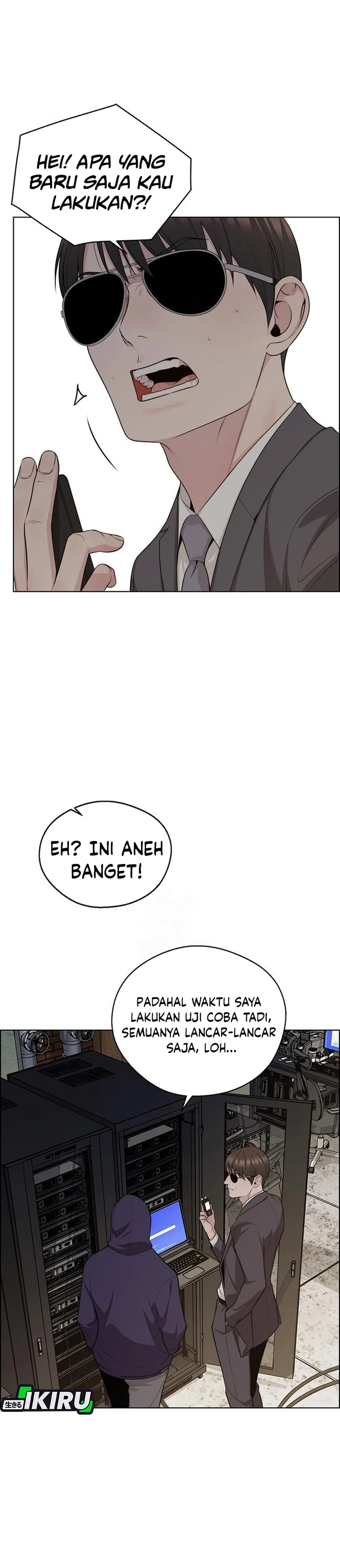 Read A Man's Man ID Manga Online