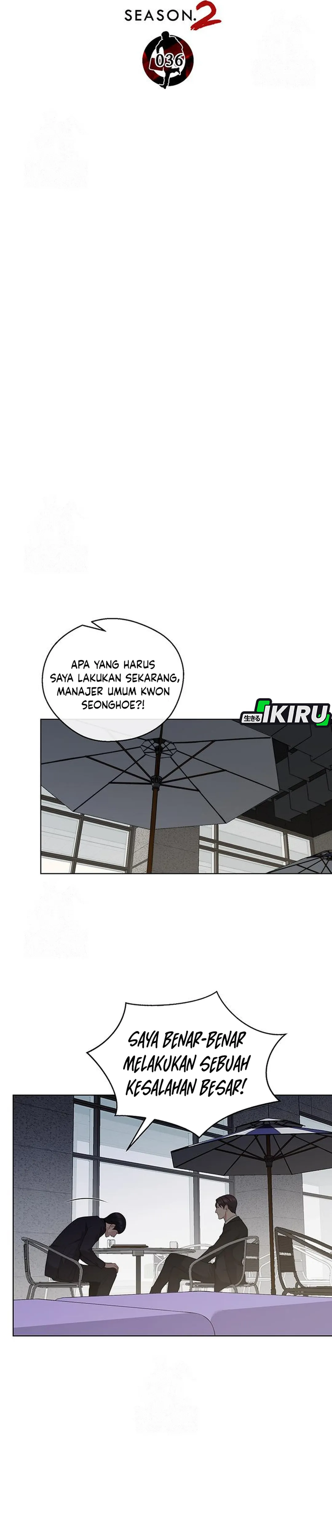 Read A Man's Man ID Manga Online