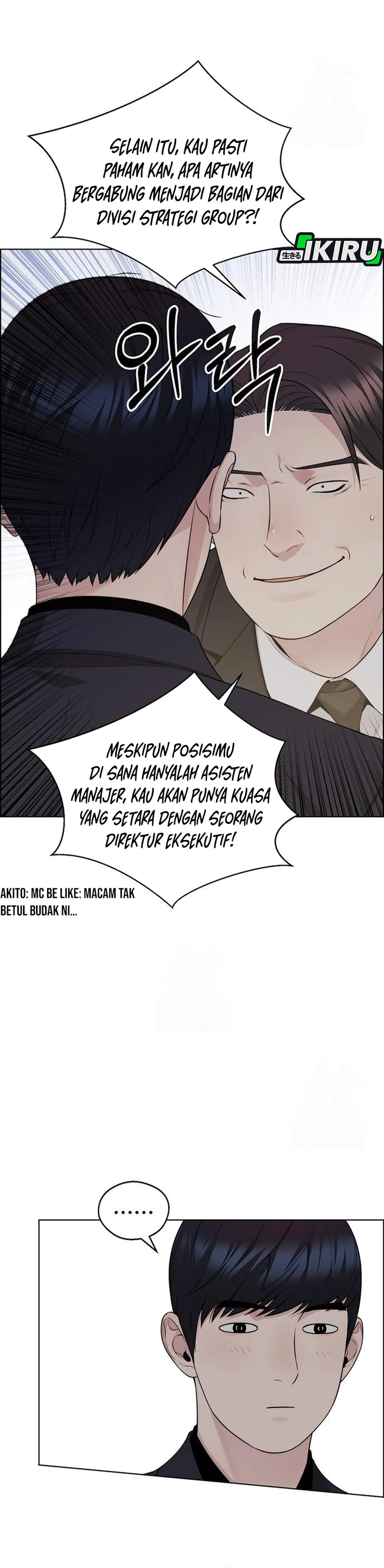 Read A Man's Man ID Manga Online