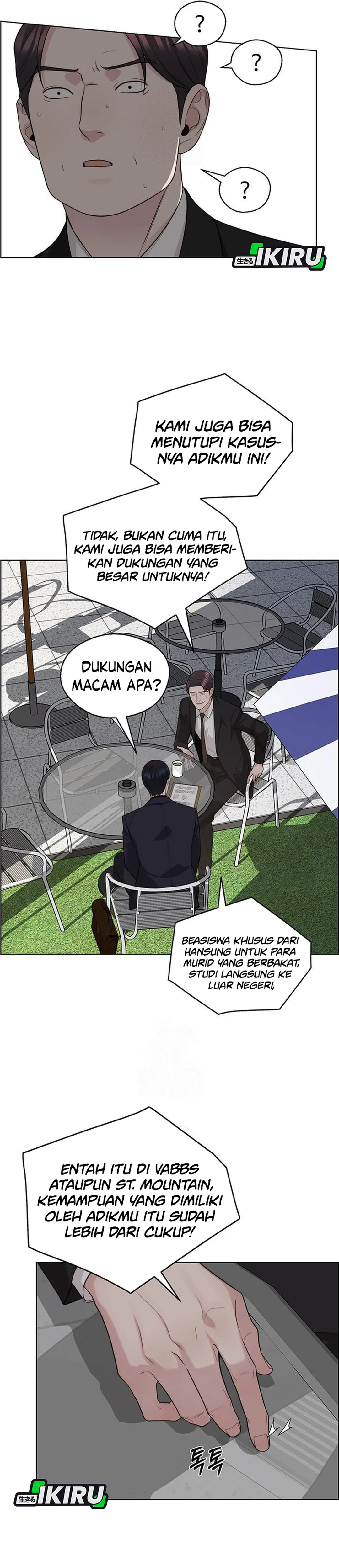 Read A Man's Man ID Manga Online