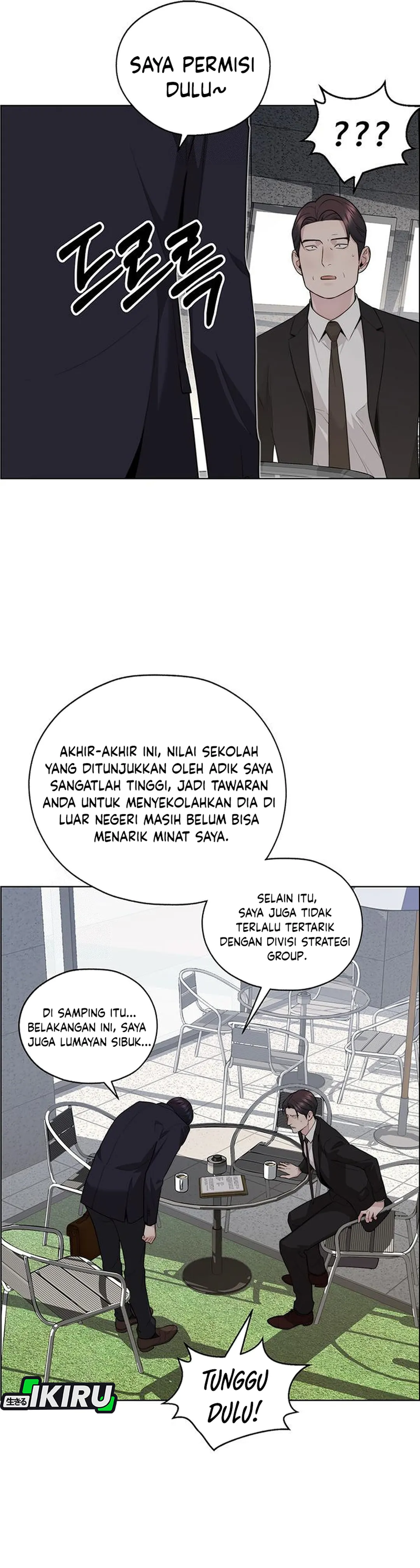 Read A Man's Man ID Manga Online