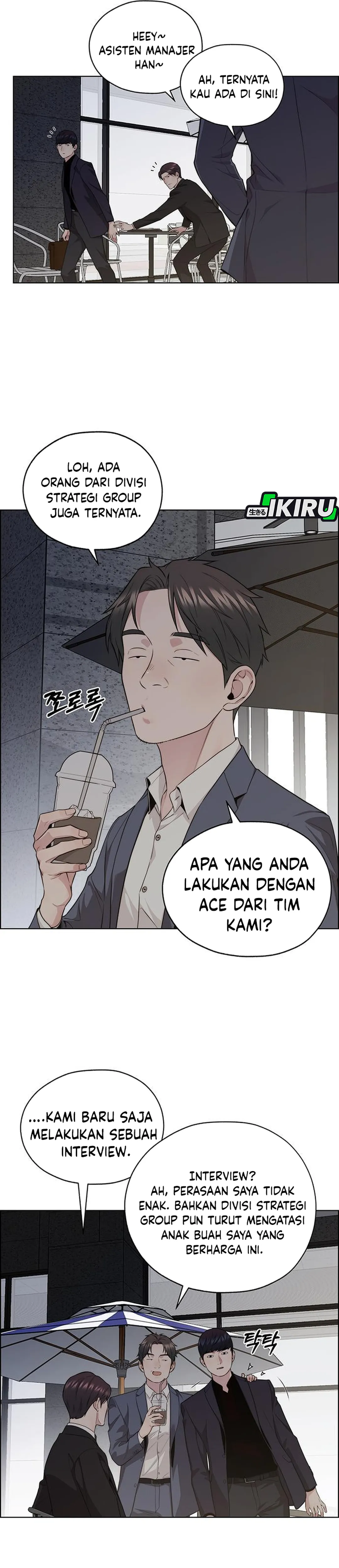 Read A Man's Man ID Manga Online