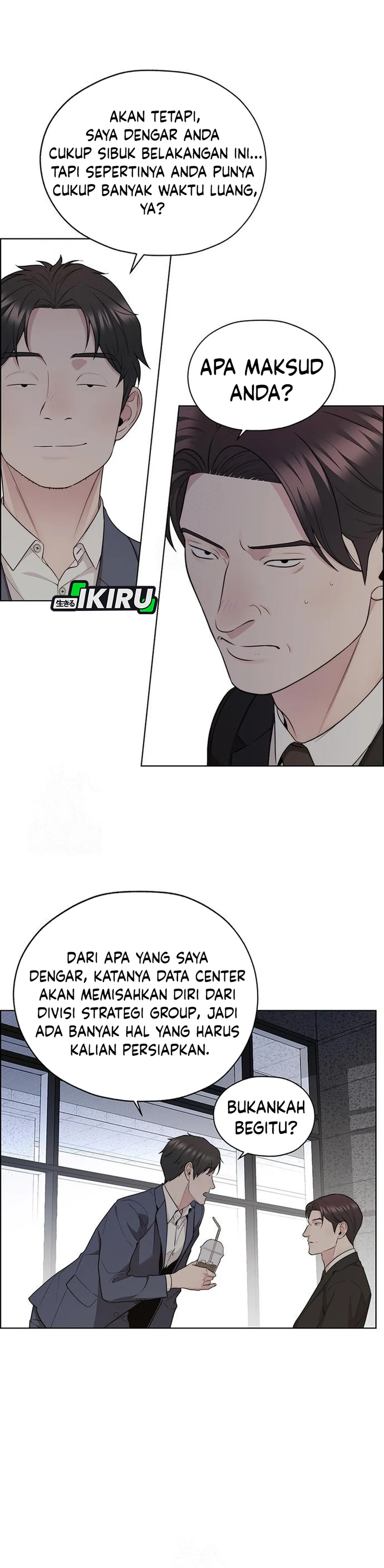 Read A Man's Man ID Manga Online