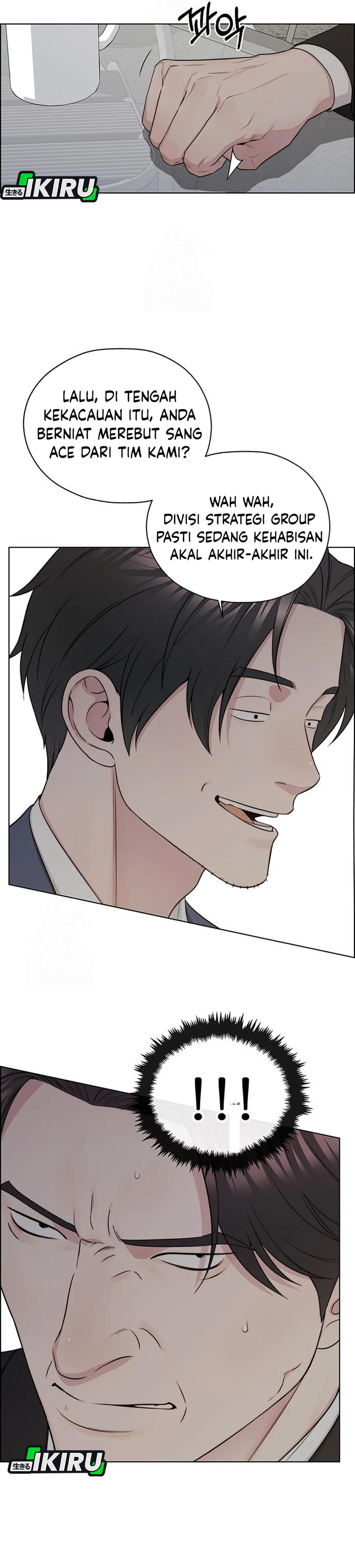 Read A Man's Man ID Manga Online