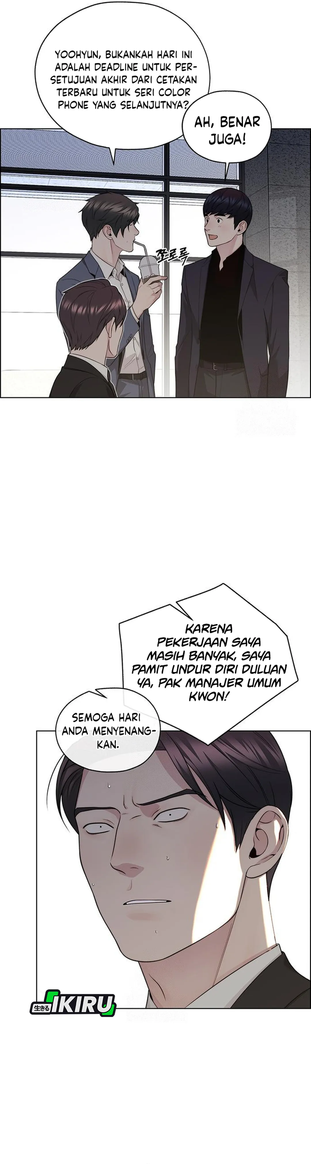 Read A Man's Man ID Manga Online