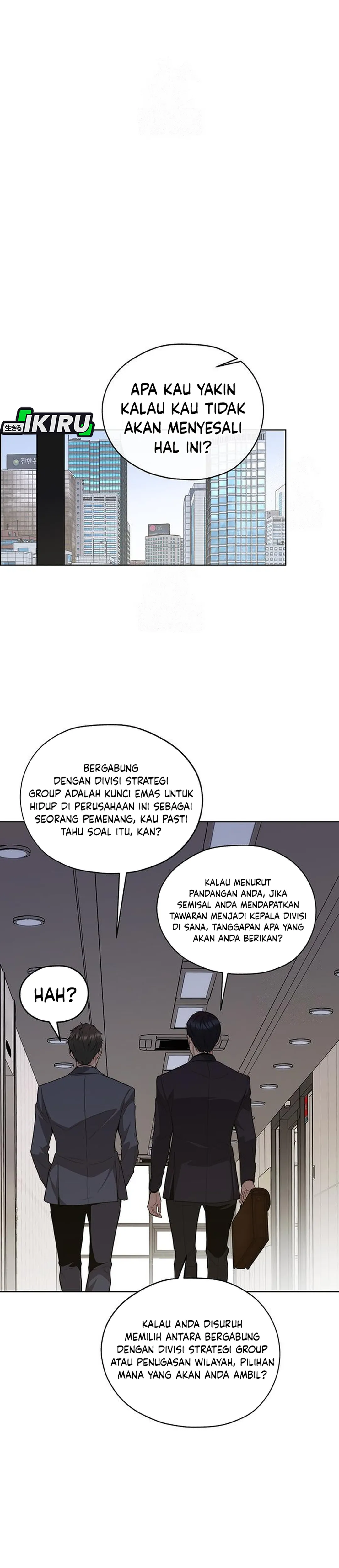 Read A Man's Man ID Manga Online