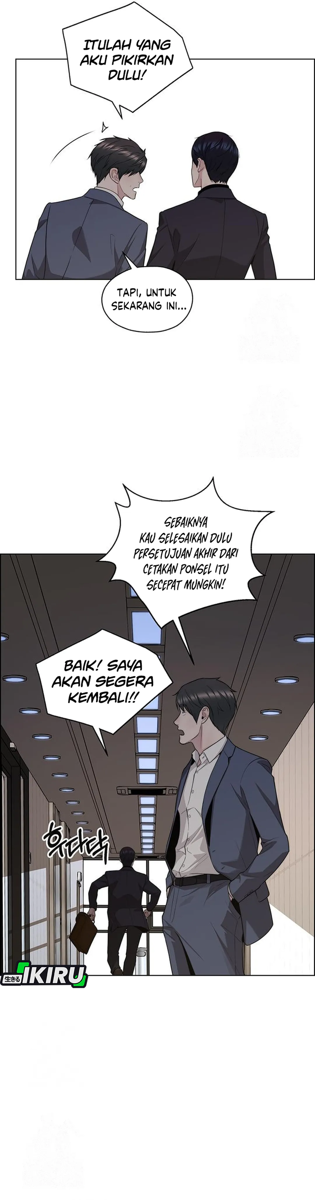 Read A Man's Man ID Manga Online