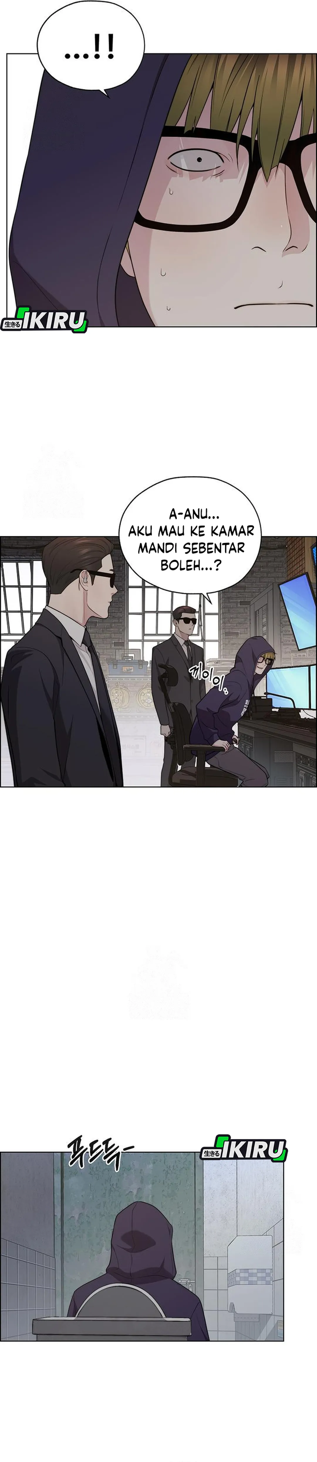 Read A Man's Man ID Manga Online