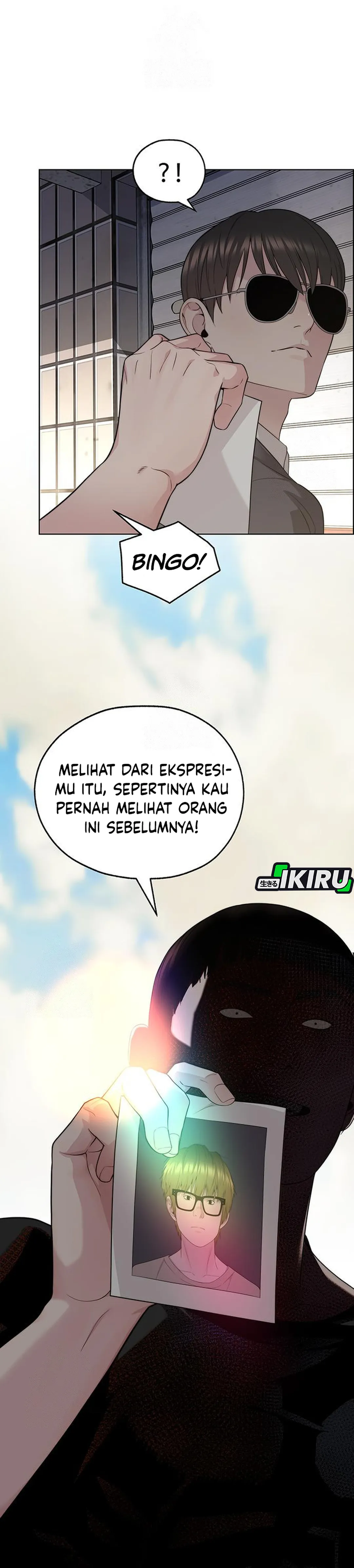Read A Man's Man ID Manga Online