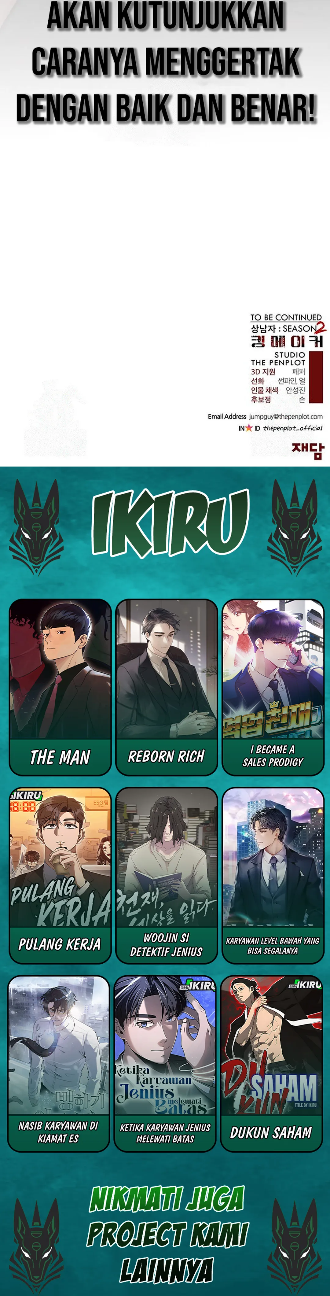 Read A Man's Man ID Manga Online