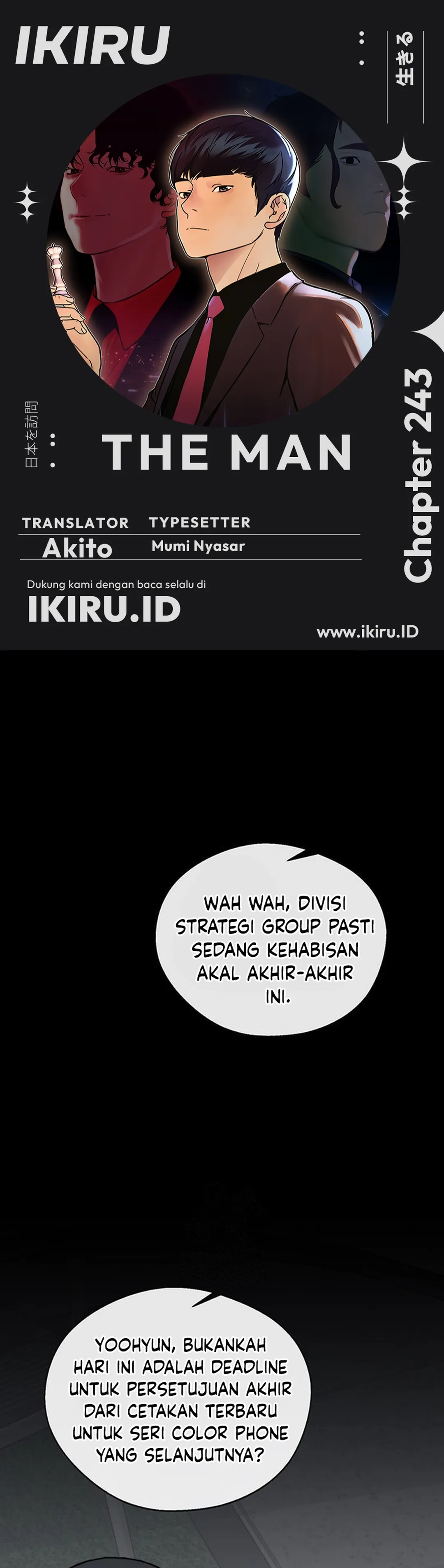Read A Man's Man ID Manga Online