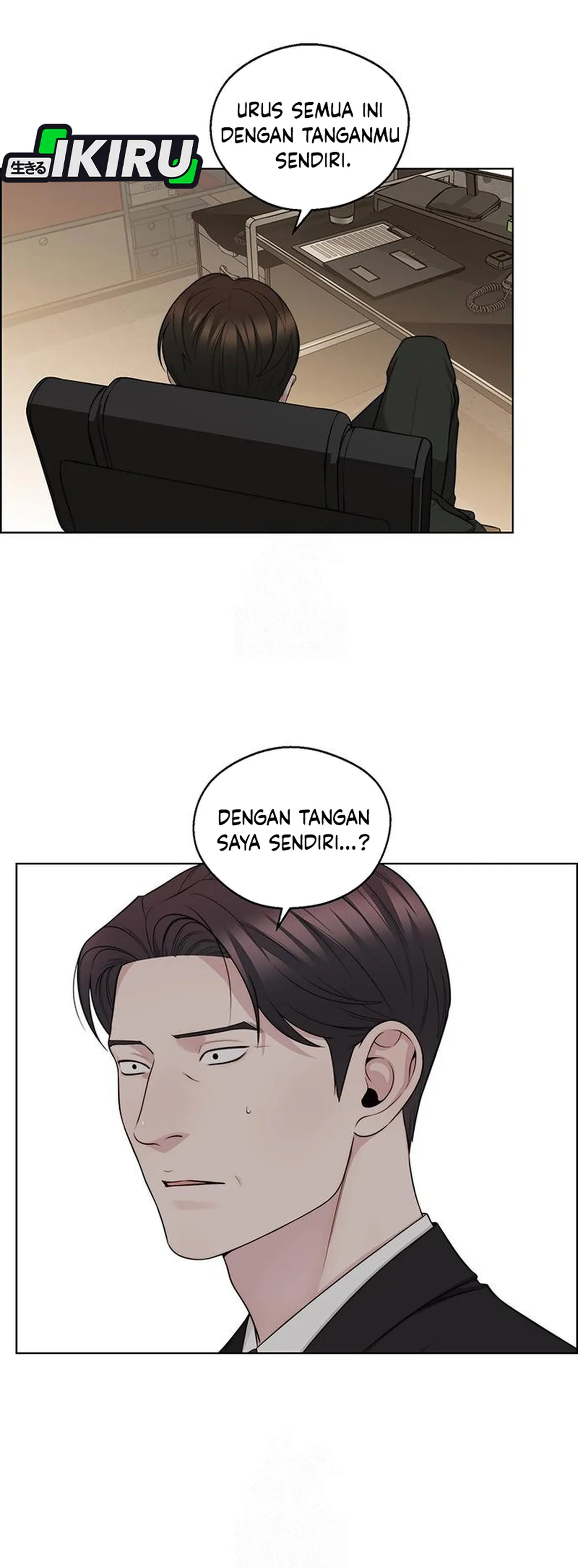 Read A Man's Man ID Manga Online