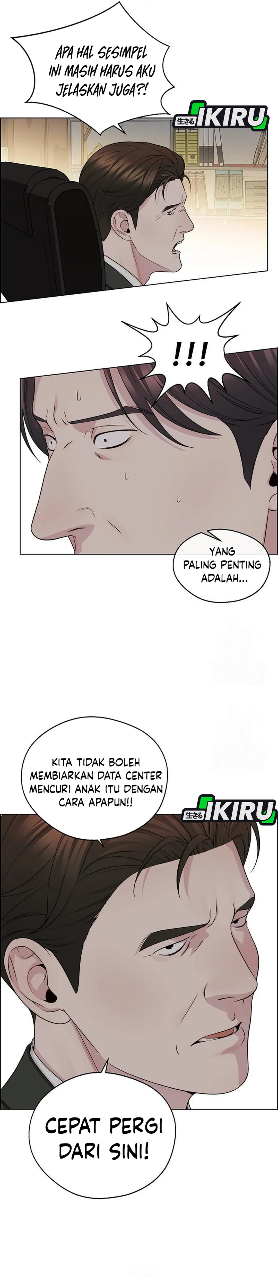 Read A Man's Man ID Manga Online