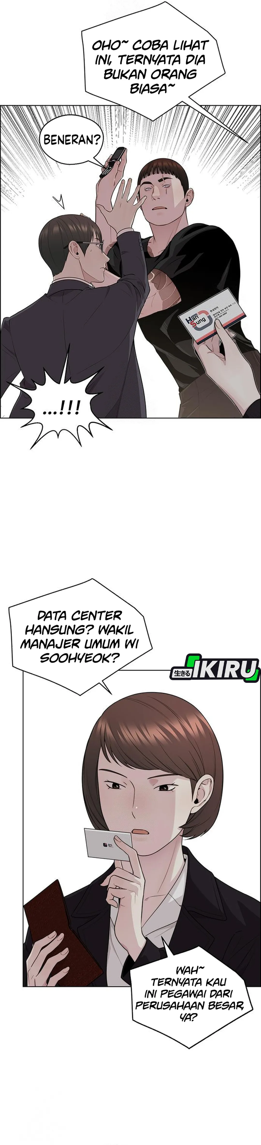 Read A Man's Man ID Manga Online