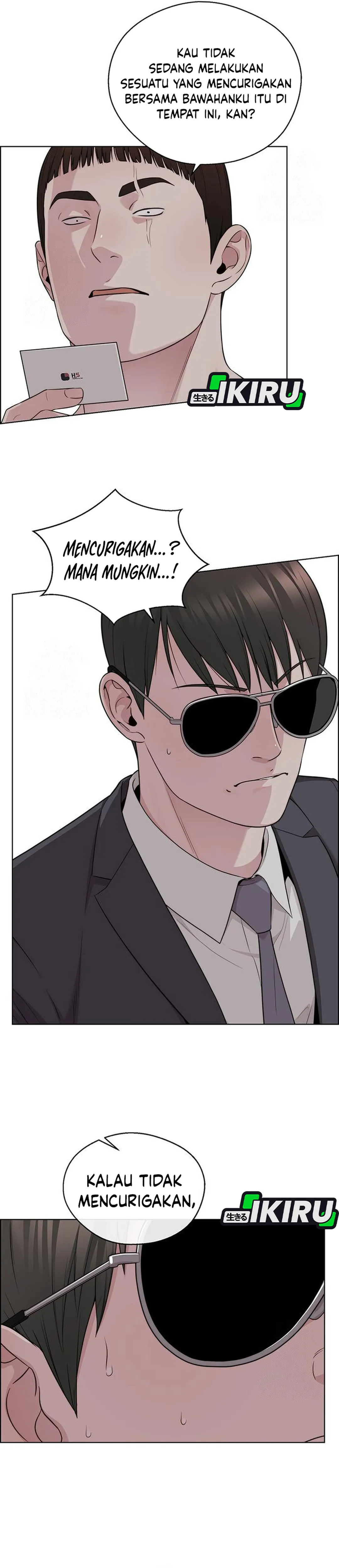 Read A Man's Man ID Manga Online