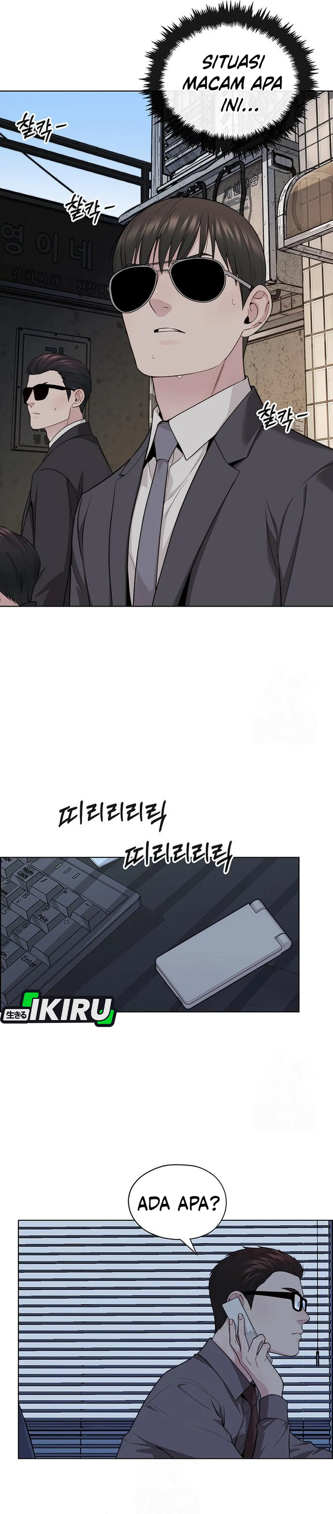 Read A Man's Man ID Manga Online