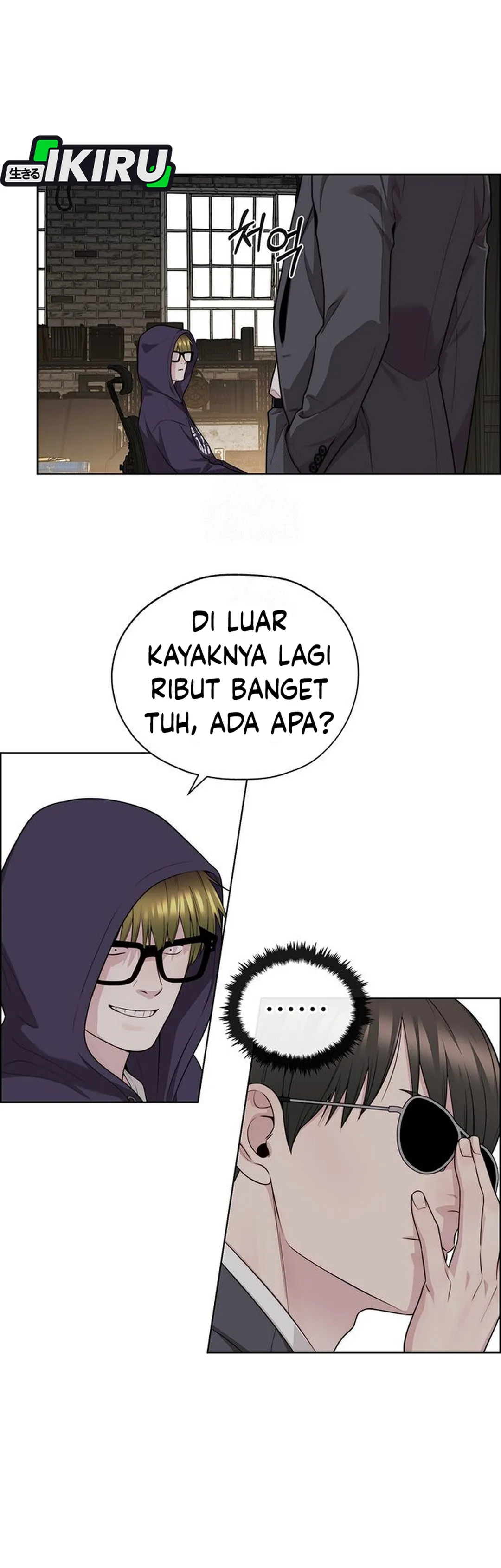 Read A Man's Man ID Manga Online