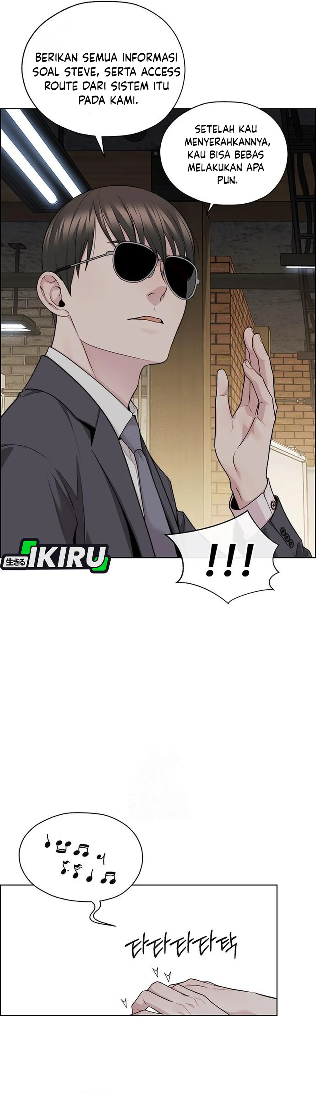 Read A Man's Man ID Manga Online