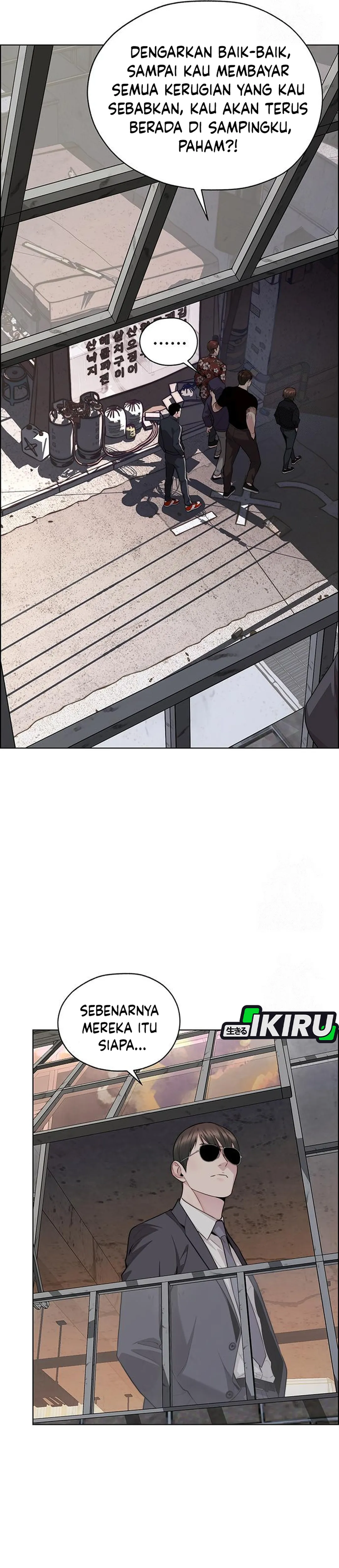Read A Man's Man ID Manga Online