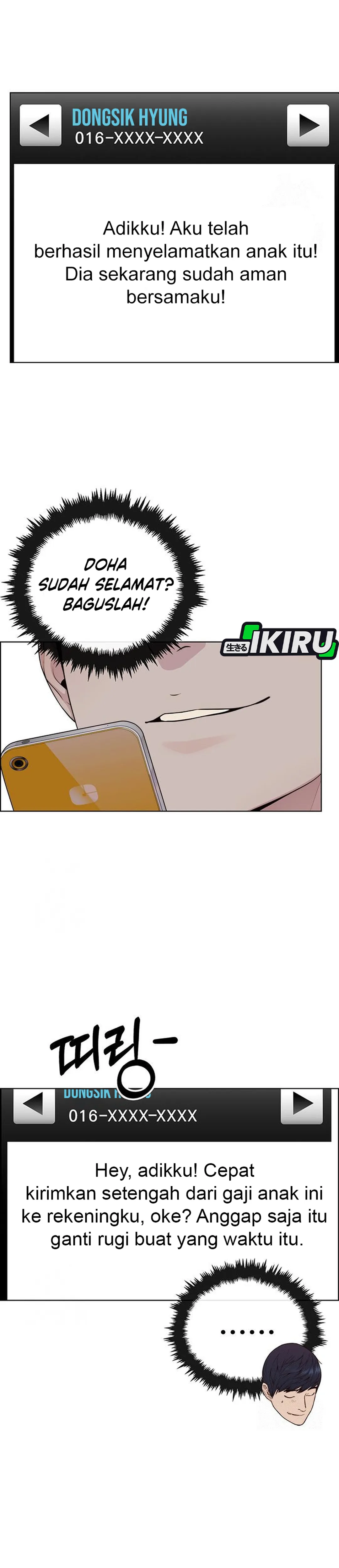 Read A Man's Man ID Manga Online