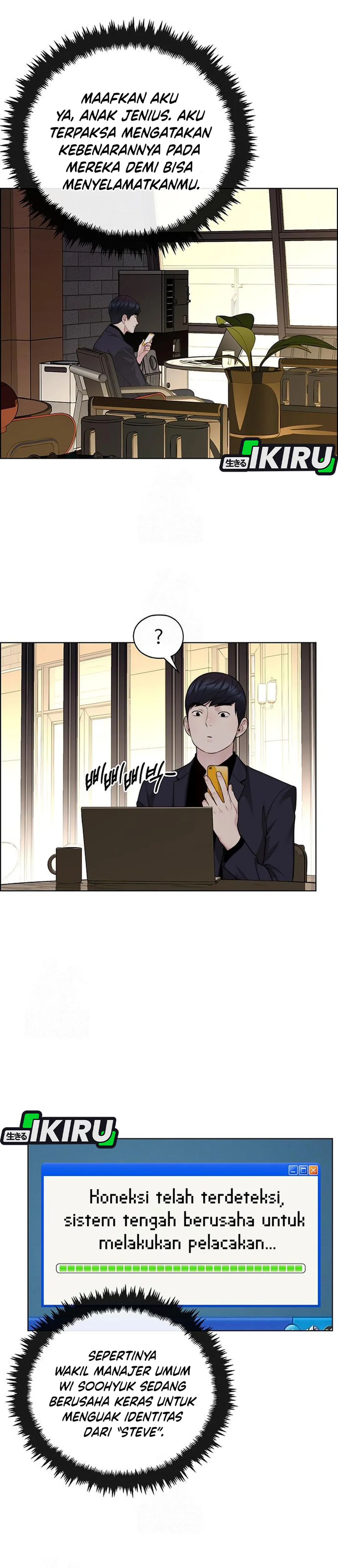 Read A Man's Man ID Manga Online