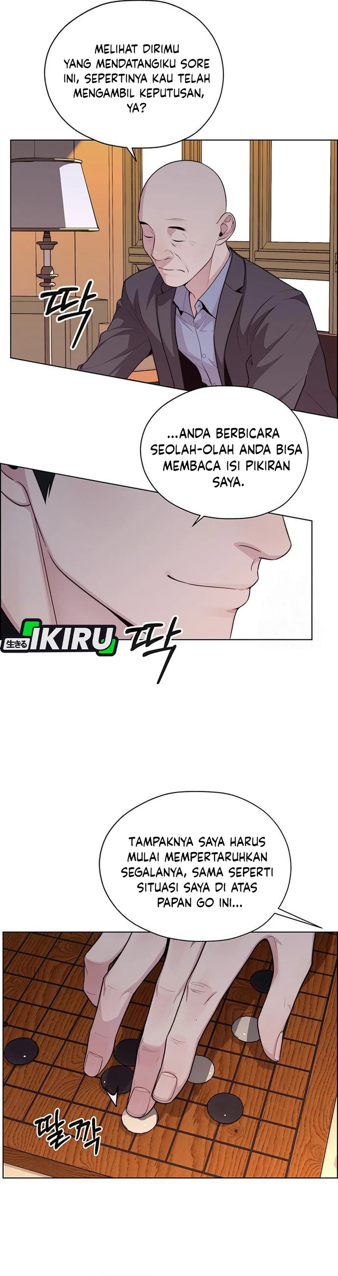 Read A Man's Man ID Manga Online