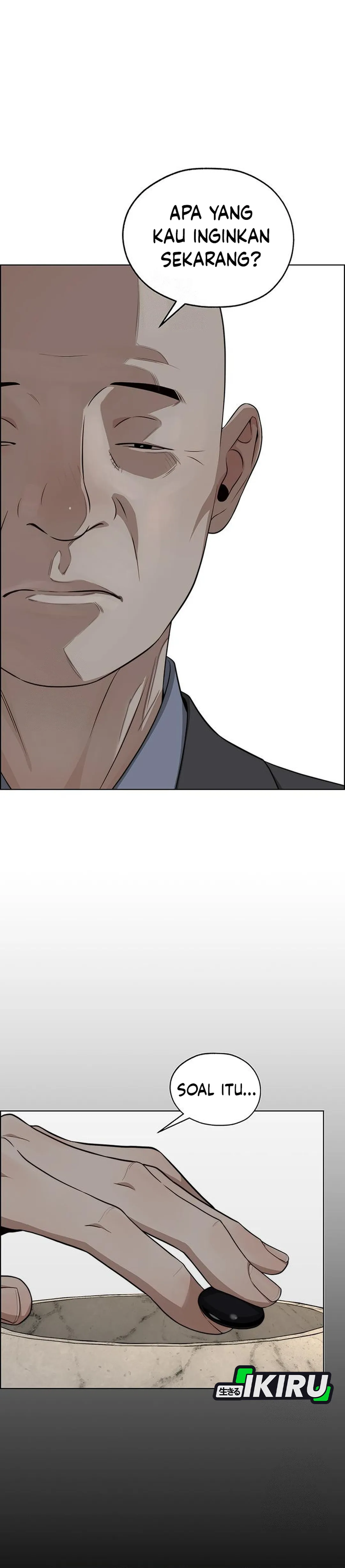 Read A Man's Man ID Manga Online