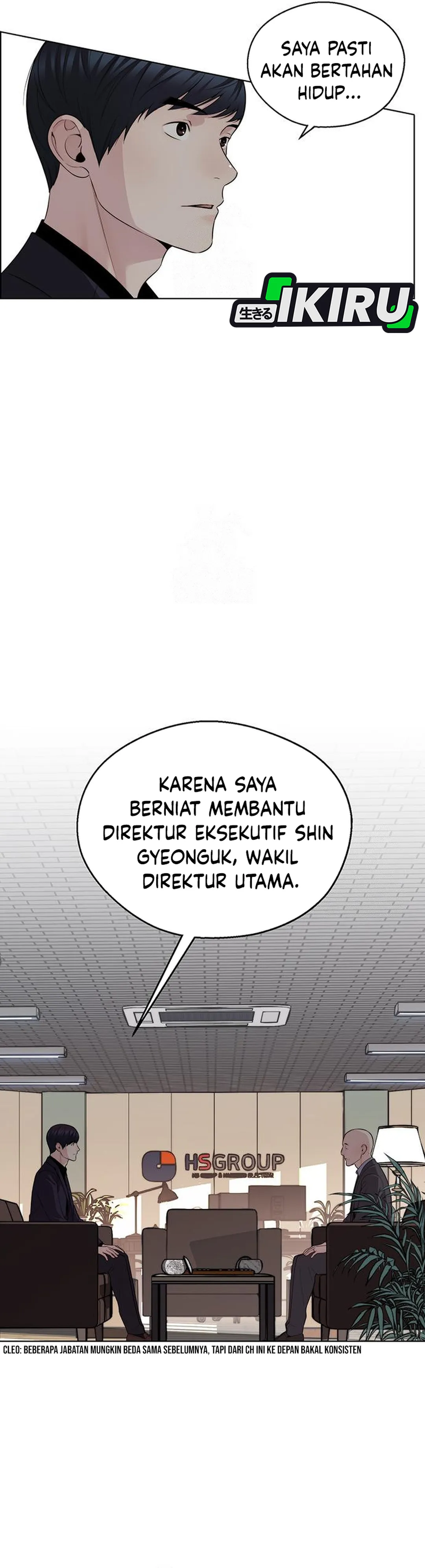 Read A Man's Man ID Manga Online